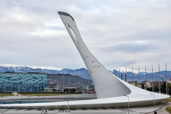 Bowl of the Olympic flame in Sochi. Russia