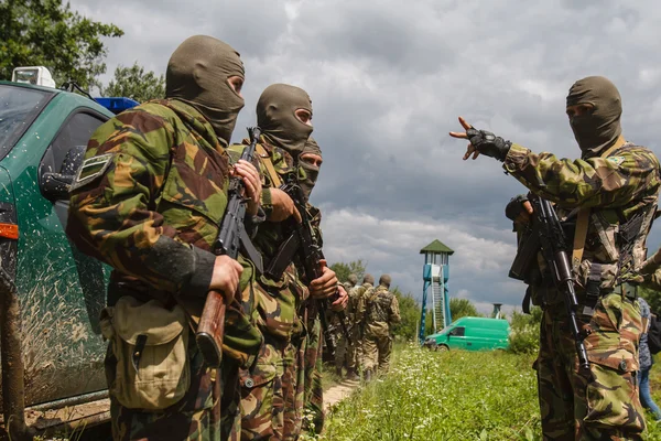 Ukrainian Border Guard