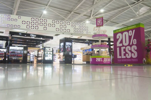 Duty Free shop in Larnaka Airport