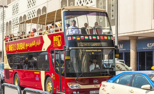 Dubai bus travel city tour