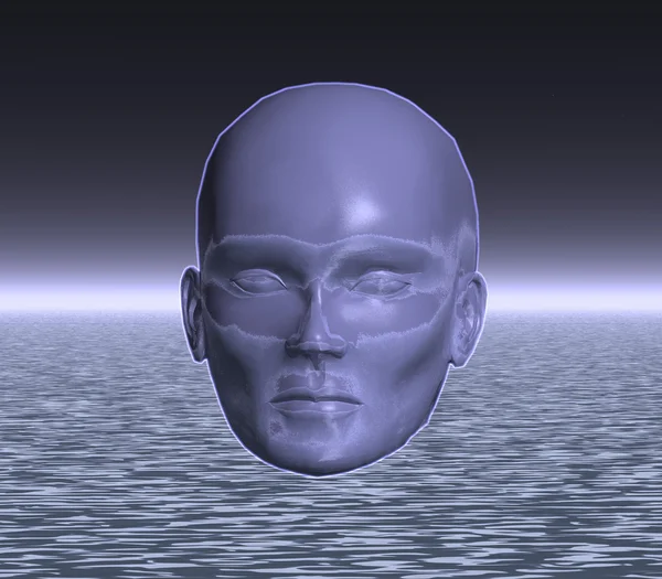 A mysterious alien head