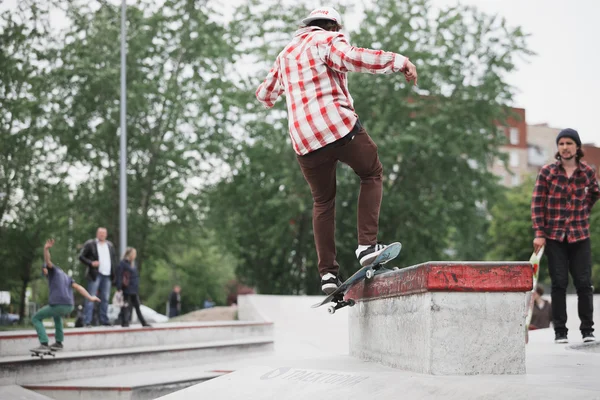 Skateboarding contest in Moscow skate park