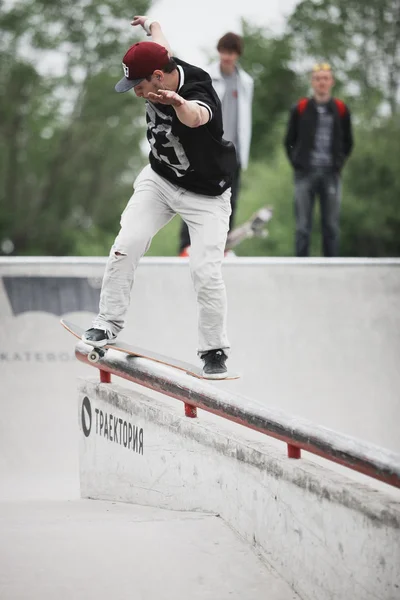 Skateboarding contest in Moscow skate park