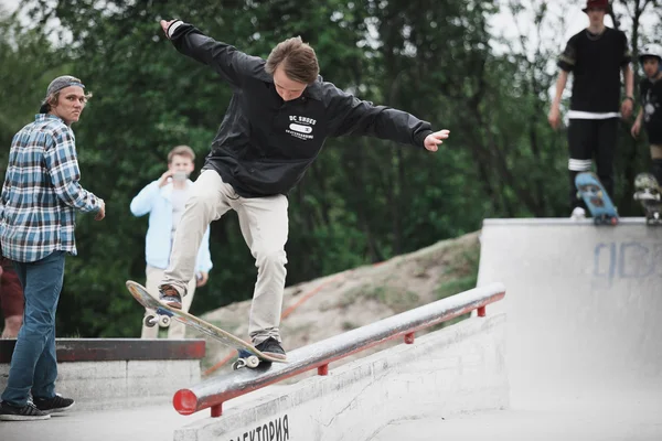 Skateboarding contest in Moscow skate park