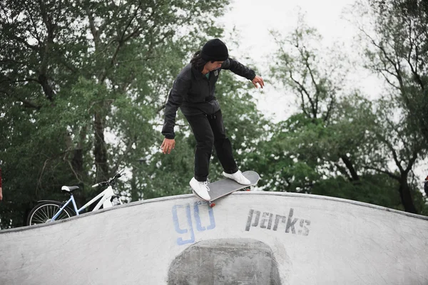 Skateboarding contest in Moscow skate park