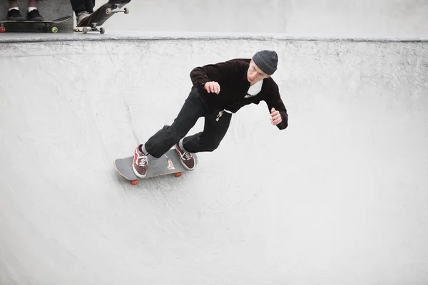 Skateboarding contest in Moscow skate park