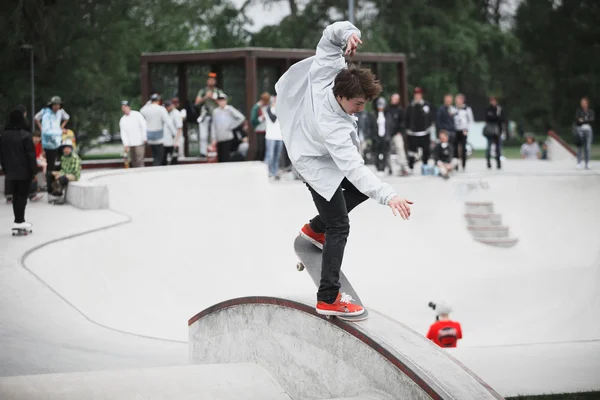 Skateboarding contest in Moscow skate park