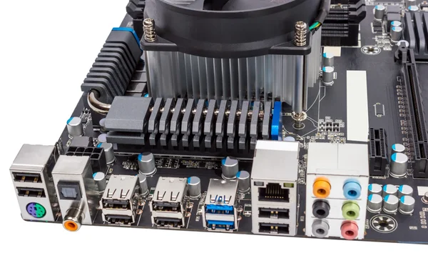 Electronic collection - Computer motherboard with CPU cooler