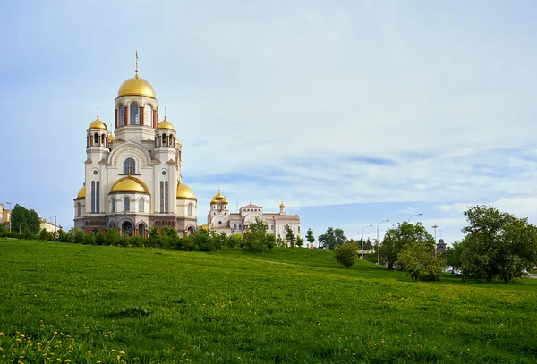 Church on Blood in Honour of All Saints Resplendent in the Russi