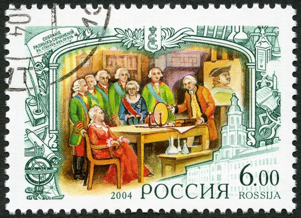 RUSSIA - 2004: shows Watching scientific presentation of Lomonosov, series Catherine II Alekseevna (1729-1796), empress