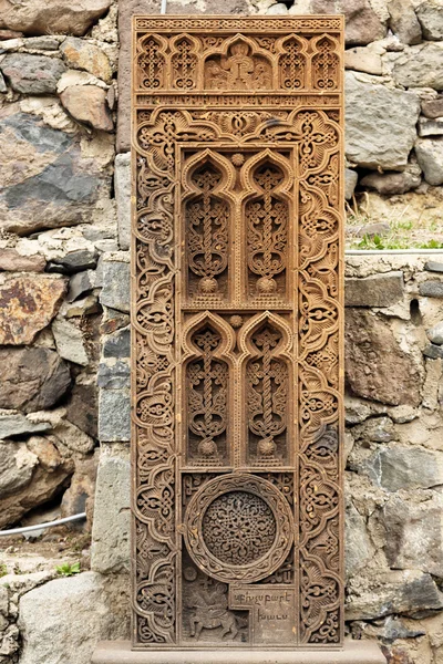 Khachkar, the sacred cross-stone