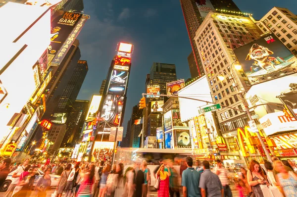 New York Times Square