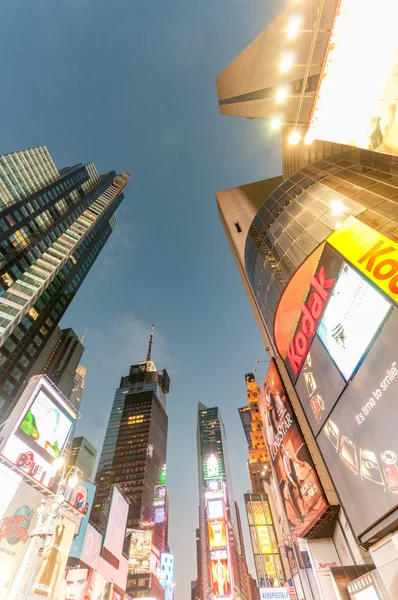 New York Times Square