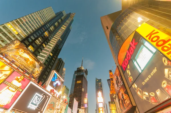 New York Times Square