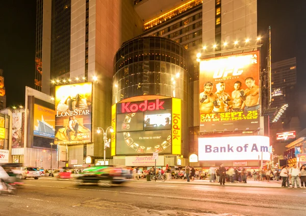 New York Times Square