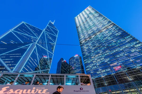 Bank of China office in China, Hong Kong