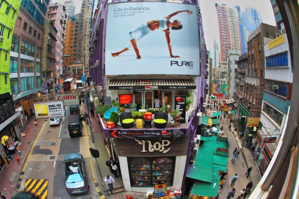 Crowded shopping street in Hong Kong