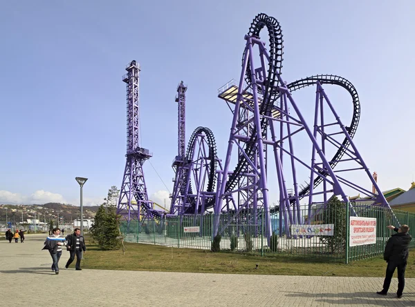 Sochi Park - theme park