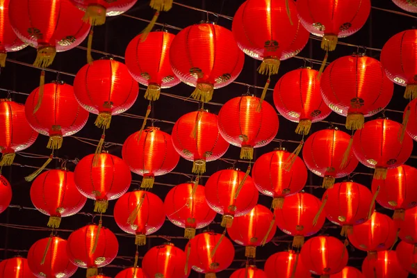 Red and yellow lanterns