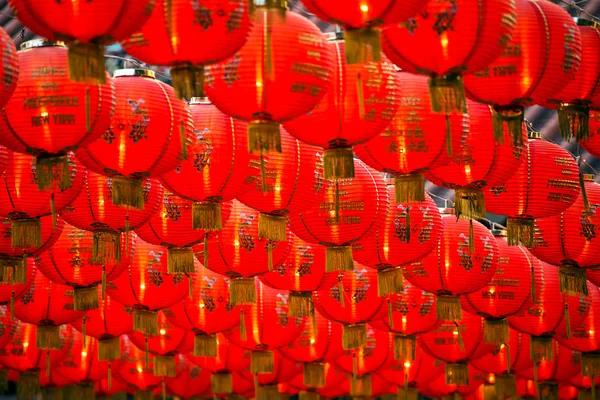 Red paper lanterns