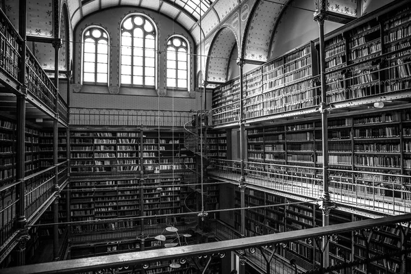 AMSTERDAM, NETHERLANDS - MARCH 15, 2016: Old library of Rijksmuseum, Amsterdam. Library is the largest public art history research place in Holland on March 15, 2016 in Amsterdam - Netherland.