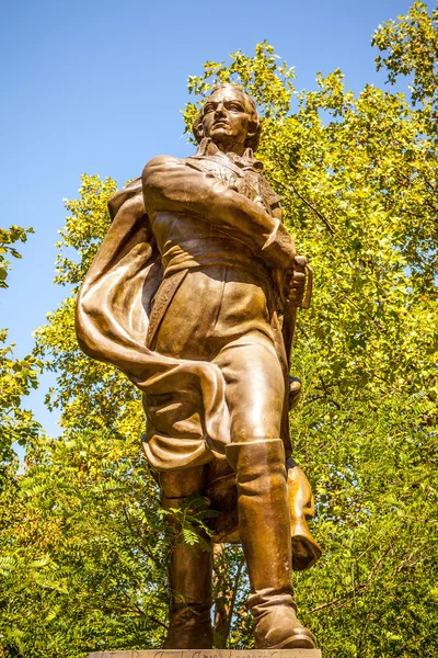 Park bronze sculpture of famous person