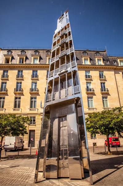 Municipal building. Paris - France.