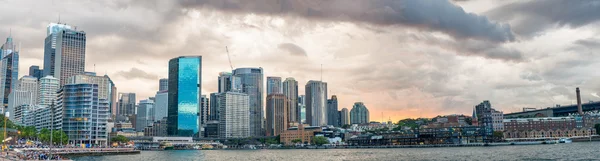 Panoramic view of Sydney Harbour at twilight