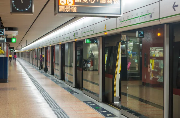 Subway in Hong Hong. MTR station