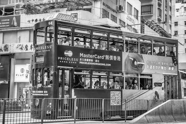 Double-decker trams