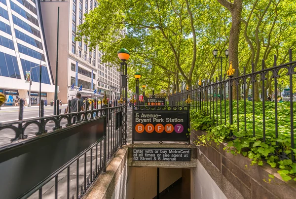 Subway entrance in Midtown Manhattan