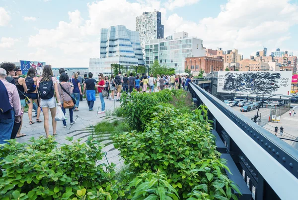 The High Line Park, New York