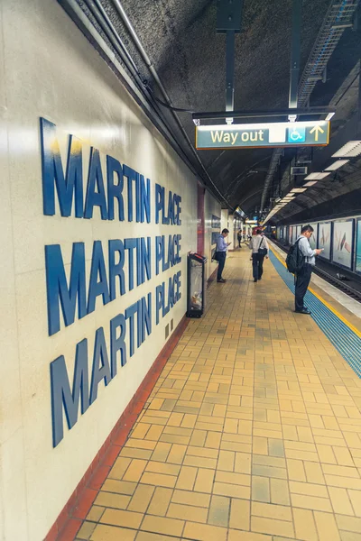 SYDNEY - NOVEMBER 8, 2015: Martin Place subway station interior.