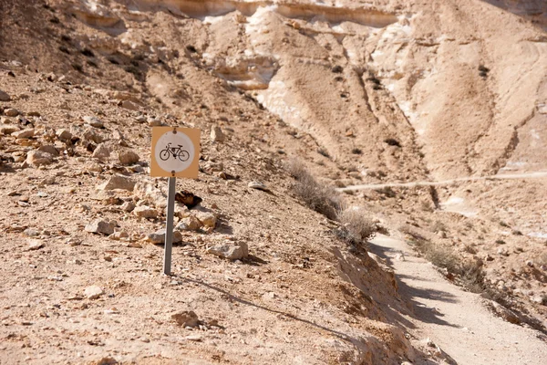 Bike travel in a desert