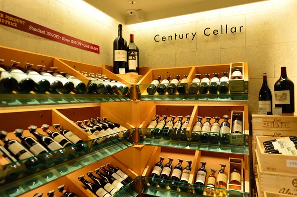 Wine store in New Town Plaza