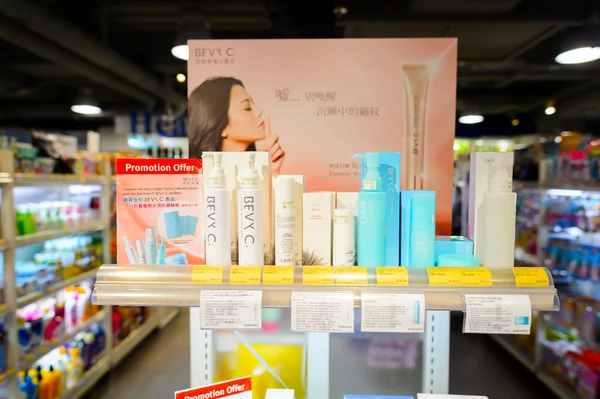 Cosmetics store in New Town Plaza