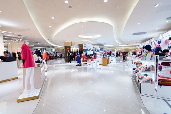 Interior of MixC Shopping Mall