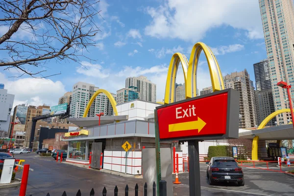 McDonald\'s signage logo