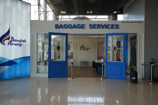 Suvarnabhumi Airport baggage claim area