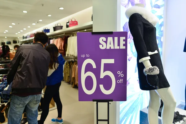 New Year sale in shopping center