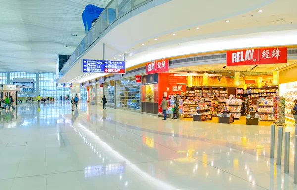 Relay store in airport