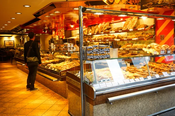 Cologne bakery shop interior