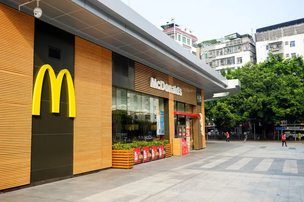McDonald\'s restaurant exterior
