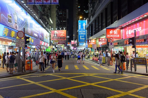 Mong Kok area at night