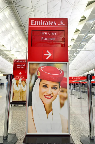 Emirates check-in counter design