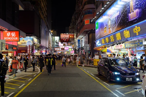 Mong Kok area at night