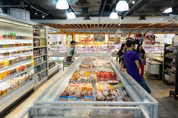 Interior of the food supermarket