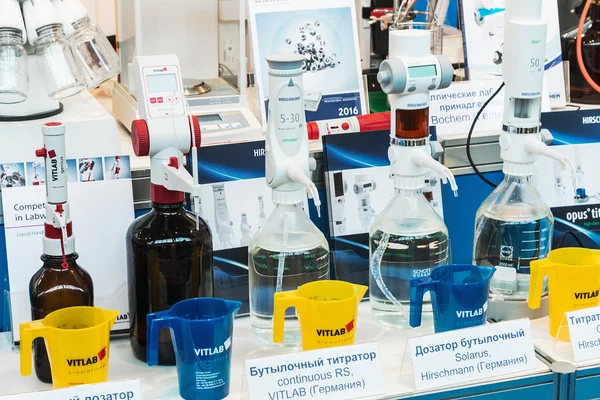 International Exhibition of laboratory equipment