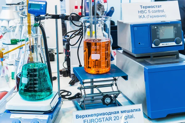 International Exhibition of laboratory equipment