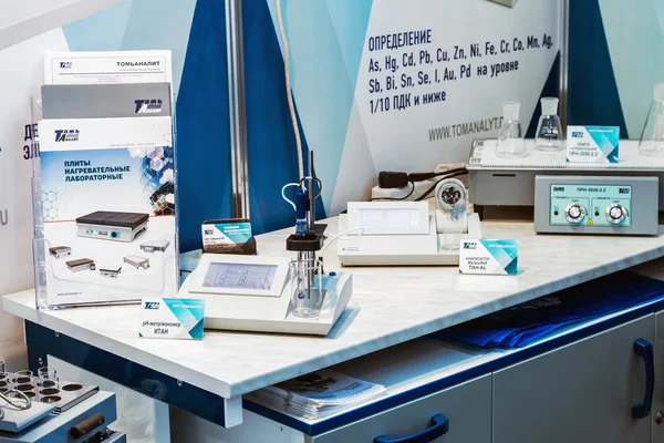 Medical equipment at the exhibition